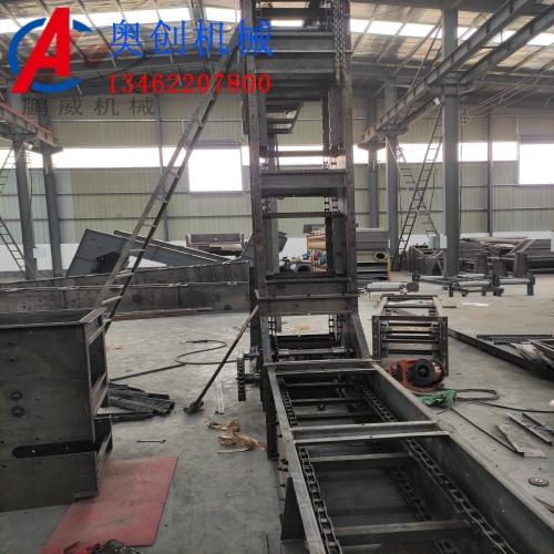 z型提升機在食品方面的運用